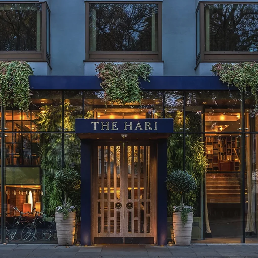 The Hari